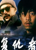 欧美色综合网